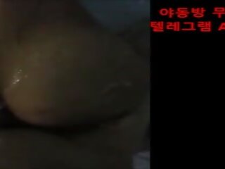 Coreana a nadar piscina sexo, grátis xxx filme vídeo 4d | xhamster